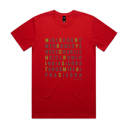 Merry Christmas (NATO edition) - Unisex Classic Tee